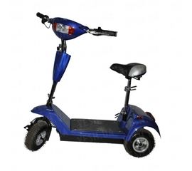 Электросамокат трехколесный Energy-E23, фото 1