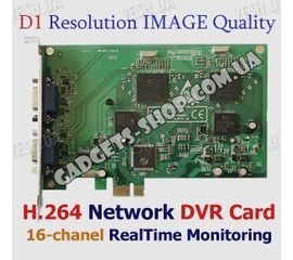 16-ти канальная FULL D1 H.264 компьютерная PCI-E плата видеозахвата для CCTV камер, без звука (400 fps), фото 1