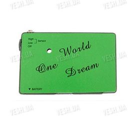 Электронная сигнализация &quot;АНТИКРАЖА&quot; - защищает ваш кошелёк или бумажник от утери или воровства, фото 1