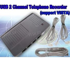 Двухканальный USB Voice Recorder - устройство для записи на ПК телефонных разговоров, фото 1