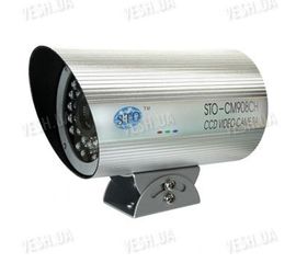 Цветная уличная (наружная) видеокамера с IR подсветкой до 60 метров, 1/3 Sony, 420 TVL, 0 LUX, f=8 мм (модель 908), фото 1