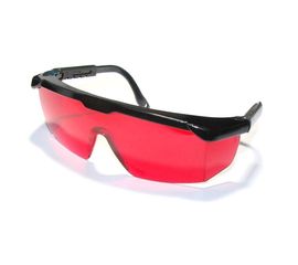 Очки защитные от зеленых,фиолетовых и синих лазеров, фото 1