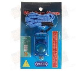 Персональная мини-серена, фото 1