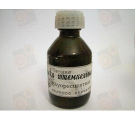 Краска штемпельная &quot;Зеленое свечение в UV (УФ - Ультрафиолетовом свете)&quot;, фото 1