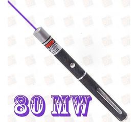 Фиолетовая лазерная указка 80 мВт, фото 1