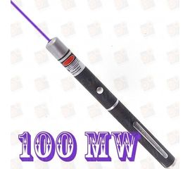 Фиолетовая лазерная указка 100 мВт, фото 1