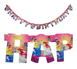 Гирлянда HAPPY, фото 1