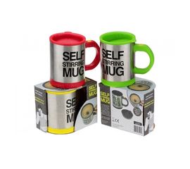 Кружка мешалка термо Термокружка с миксером,3 цвета, фото 1