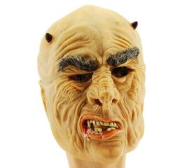 Маска резиновая Рогатый, фото 1