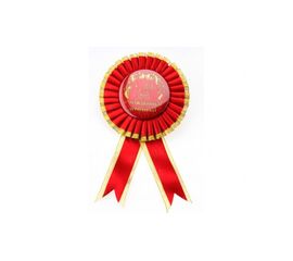 Орден большой С рождением доченьки, фото 1