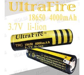 Аккумулятор UltraFire 18650 Li-Ion 4000мАч с выводами, фото 1