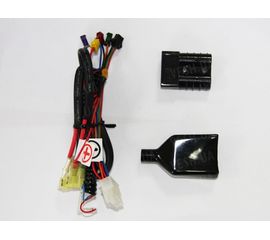 Провода к контроллеру Magic, фото 1