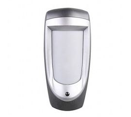 Проводной уличный датчик движения, игнорирующий животных (модель М-305П), фото 1