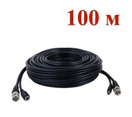 Готовый обжатый BNC кабель для видеонаблюдения &quot;патч-корд&quot; + питание для камер, длиной 100 метров (модель VK-100), фото 1