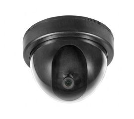 Бюджетная охранная купольная CMOS камера 420 TVL для внутренней установки без ИК подсветки (модель NCDS), фото 1