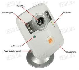 3G EYE мобильная автономная ИК камера сигнализация, фото 1