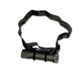 Наголовное крепление Zebra, фото 1