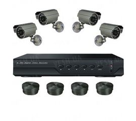 Супербюджетный 4-х камерный комплект наружного видеонаблюдения (4 уличных камеры), фото 1