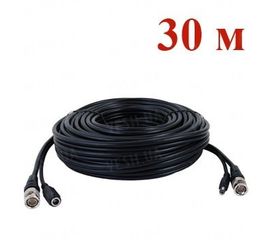 Готовый обжатый BNC провод для охранных видеокамер и видеорегистраторов с BNC разьёмами и питанием, длиной 30 метров (модель VK-30), фото 1
