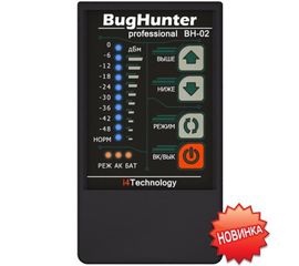 Антижучок, профессиональный детектор жучков и камер &quot;BugHunter Professional BH-02&quot;, фото 1