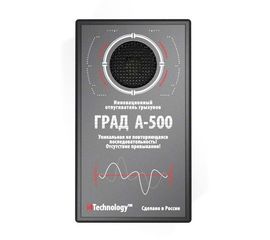 Инновационный ультразвуковой отпугиватель грызунов, кротов &quot;ГРАД А-500&quot;, фото 1