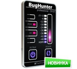 Портативный профессиональный детектор жучков и камер &quot;BugHunter Professional CR-01&quot; Карточка, фото 1