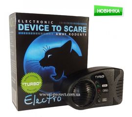Отпугиватель крыс, мышей и иных грызунов &quot;Электрокот-Турбо&quot; (до 400 кв.м.), фото 1