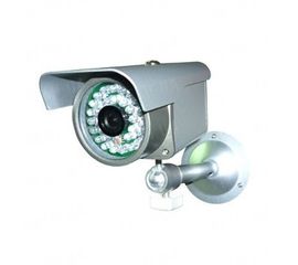 Влагозащищённая GSM/MMS камера с ИК подсветкой для наружной установки с памятью 2 Gb и поддержкой неограниченного количества беспроводных охранных датчиков (модель Х-2), фото 1