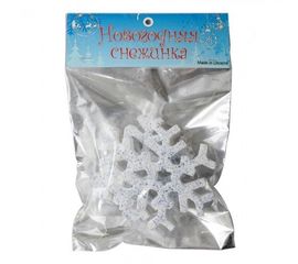 Декор Снежинка объемная 9х9 см уп. 2 шт., фото 1