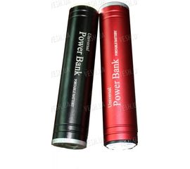 Мобильное зарядное устройство FPB-2200, фото 1