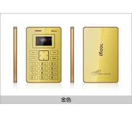 Ультратонкий телефон (кардфон) Mooc X5, фото 1