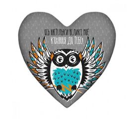 Подушка сердце Кохання до тебе 18L038, фото 1