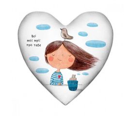 Подушка сердце Всі мої мрії про тебе 18L019, фото 1