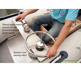 Руль лодочный TRC-020, фото 1