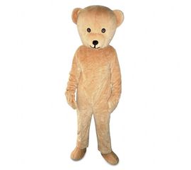 Ростовая кукла МЕДВЕДЬ, фото 1