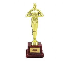 Статуэтка Оскар подарочная с надписью, фото 1