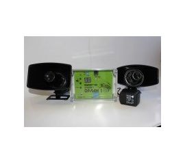 Звуковой отпугиватель птиц для больших территорий &quot;Орлан-1&quot;, фото 1