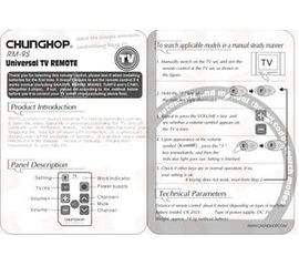 Универсальный пульт ДУ управления любым телевизором New, фото 1