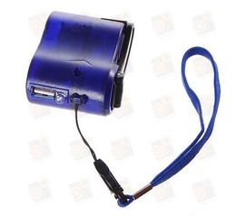 Автономные походное зарядное устройство (динамо-машина), фото 1