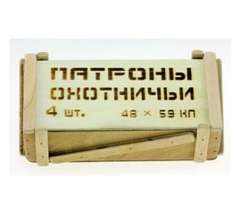 Бар патроны охотничьи 4 шт., фото 1