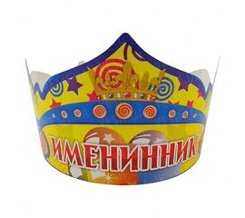 Бумажная корона Именинник, фото 1