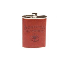 Фляга Золотой человек, фото 1