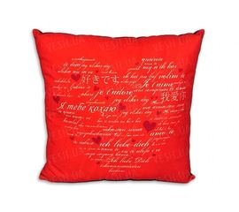 Интерьерная подушка &quot;Я тебя люблю!&quot;, фото 1