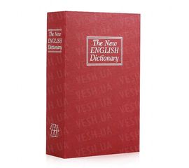 Книга сейф 11 см Словарь бордовый, фото 1