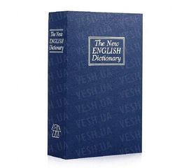 Книга сейф 11 см Словарь синий, фото 1