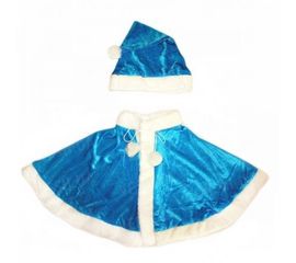 Комплект Снегурочки пелерина и шапка синий, фото 1