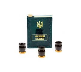 Коньячный набор Книга Кодекс4 предмета,2 вида, производство Украина, 502873459, фото 1