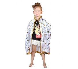 Маскарадный плащ Звездочета, фото 1