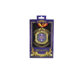 Медаль подарочная Успешному бизнесмену, фото 1