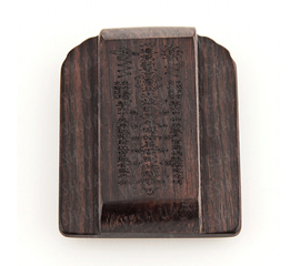 Набор защит, которые носят с собой. С изображениями бога и богини., фото 1